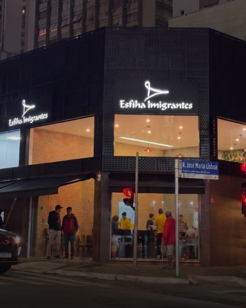 Esfiha Imigrantes – Jardins – destaque no Rota Super Guia